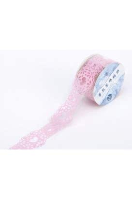 Craftsy Dekoratıf Bant Db504